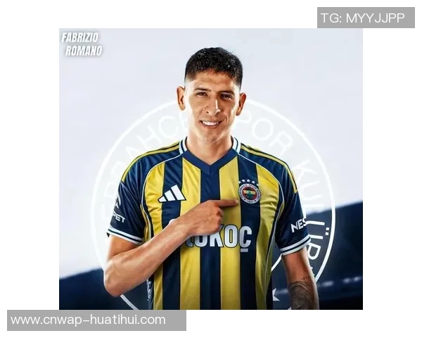 意甲转会风云米兰3500万报价不再增加国米主力或将离队引发关注 意甲转会风云米兰3500万报价不再增加国米主力或将离队引发关注