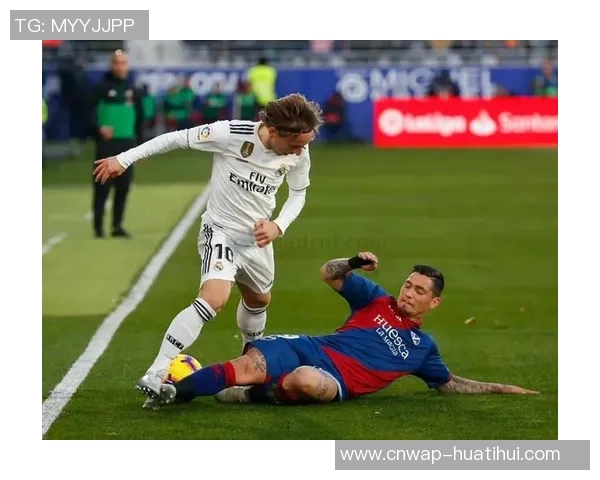 皇马主场迎战韦斯卡期待重返胜利轨道全力争取三分